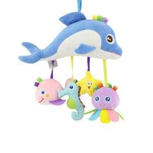 porte bebe suspendu