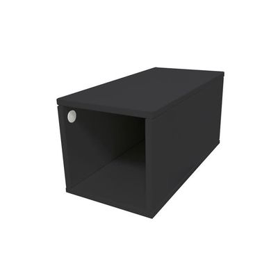 Cube de rangement bois largeur 25 cm - Couleur - Noir, Dimensions - 25x50 -  Cdiscount Maison