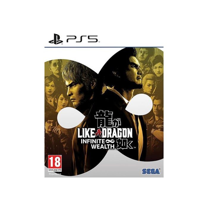 SEGA Like a Dragon Infinite Wealth PS5 - vue 9
