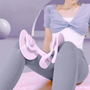 Appareil Fitness Réglable DKPLOE Exerciceur Plancher Pelvien - Renforcement Muscles Cuisses - Résistance Réglable 20-60kg Exercice Cuisses Réglable