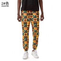 Pantalon de jogging - Homme - Style africain Dashiki imprimé - Jaune - Multisport - Manches longues - Respirant