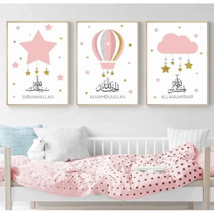 Chambre Rouges Affiche Lot de 3 affiches islamiques rouges et dorées avec montgolfières pour ...