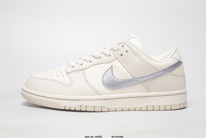 basket femme nike corail