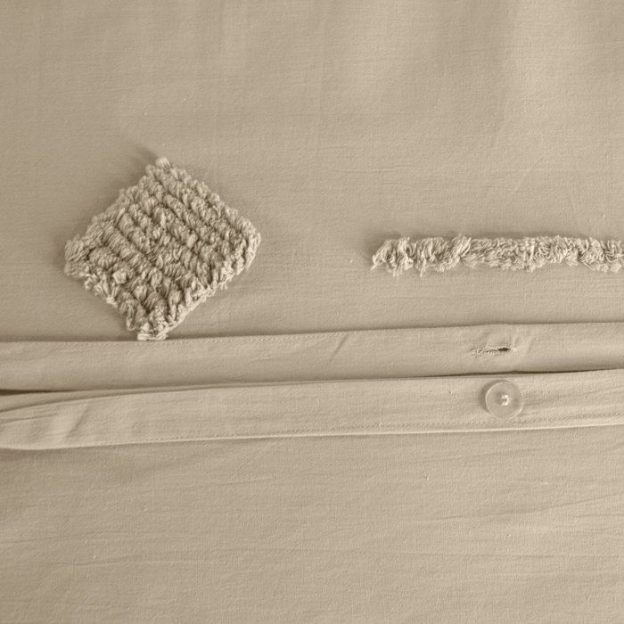 Parure de lit 240x220 cm percale coton MAGNOLIA vert sauge | Leroy Merlin