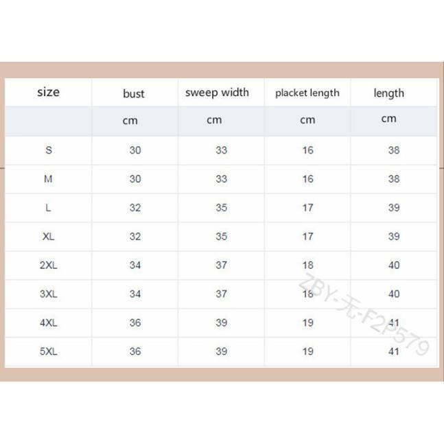 Tableau taille soutien best sale gorge grande taille