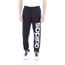 survetement adidas homme en coton