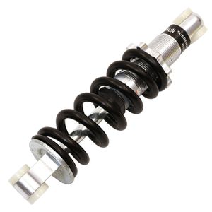 Amortisseur Arrière Réglable Pour Moto - 270 Mm Ou 300 Mm - Noir/Argent - Amélioration Conduite Et Confort - 10