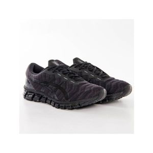 Gel quantum 18 3 mx sale
