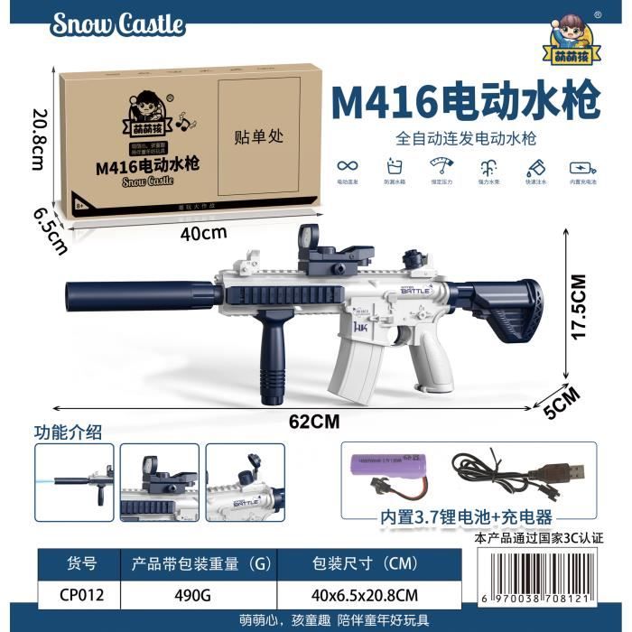 Pistolet à eau électrique - Fusil d'assaut M416