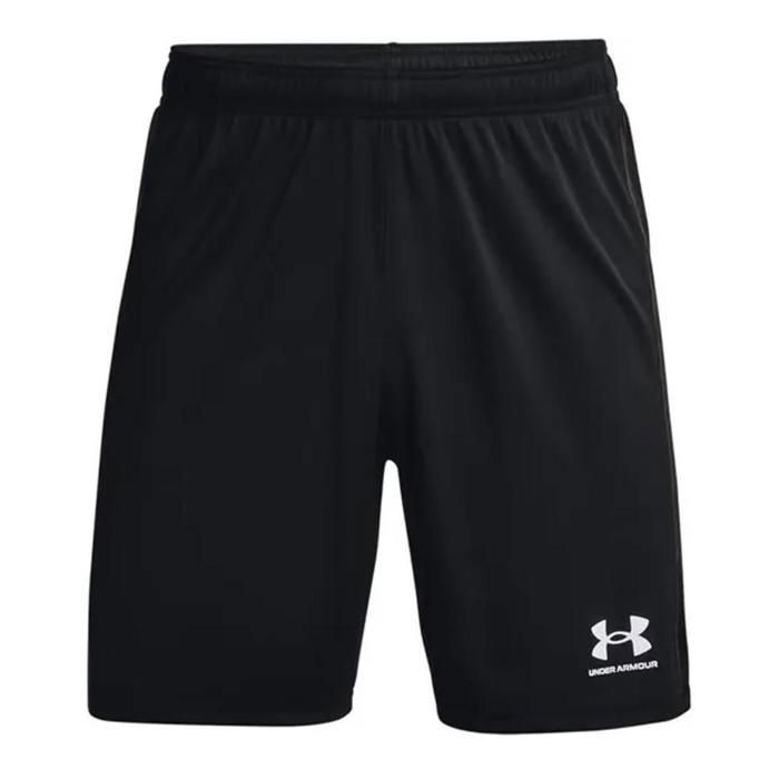 Under armour hotsell short homme