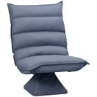 Fauteuil de sol paresseux - HOMCOM - pivotant 360° - avec dossier inclinable design capitonné - revêtement en tissu microfibre gris