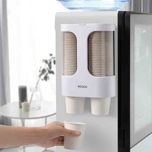 Blanc H/ôpital BSTCAR Distributeur pour gobelet en Papier Distributeur de gobelets Bureau 60-80 Gobelets Distributeur de gobelets en Plastique One Touch Bouton Porte-gobelet pour Maison