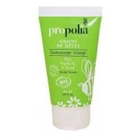 Grains de Rêves Tube 50ml
