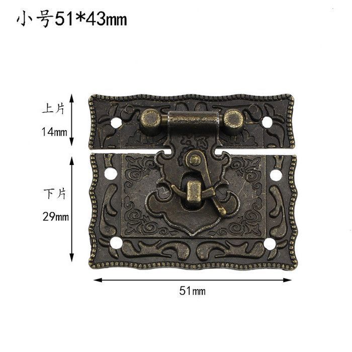 Loquet De Boîte Ancien Bronze Uxcell, 42x36mm, Avec Vis Pour Petit Meuble Ou Tiroir