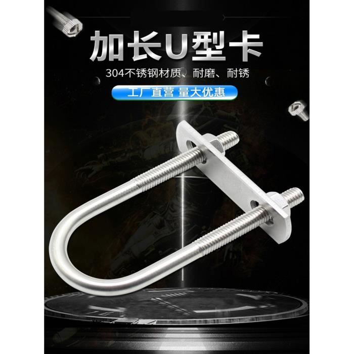 Lot De 4 Colliers De Serrage à Boulons Articulés En Acier Inoxydable