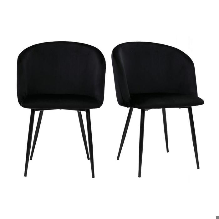 Miliboo - Chaises design noires en tissu velours et métal (lot de 2) VANITY Miliboo - Chaises design noires en tissu velours et métal (lot de 2) VANITY