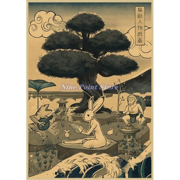 Inspirational Wall Art Co. Décoration Murale Pour Chambre à Coucher De