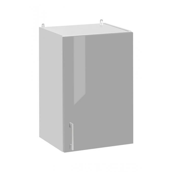 Meuble haut de cuisine Eco Gris Brillant 1 porte L 40 cm - Cuisineandcie