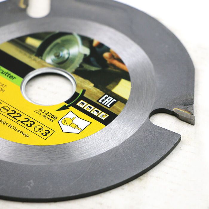 Kit 6 Disques Pour Meuleuse RYOBI Diamètre 125mm RAK6AGD125 | Bricomarché