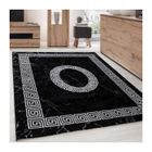 Tapis moderne CARPETTEX - Design en méandre - Noir - 160x230 cm - Facile à entretenir
