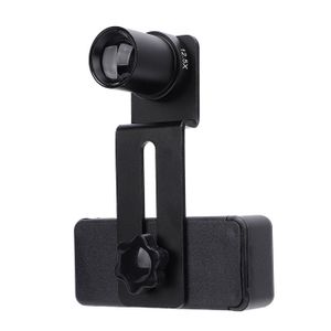 Adaptateur caméra 543345 pour microscopes de laboratoire - Leica Microsystems