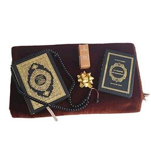 Coran Livre Support de Rangement avec boîte argenté, Ensemble Coffret Coran  de Luxe doré avec sont Support (présentoir) - Cdiscount Bijouterie