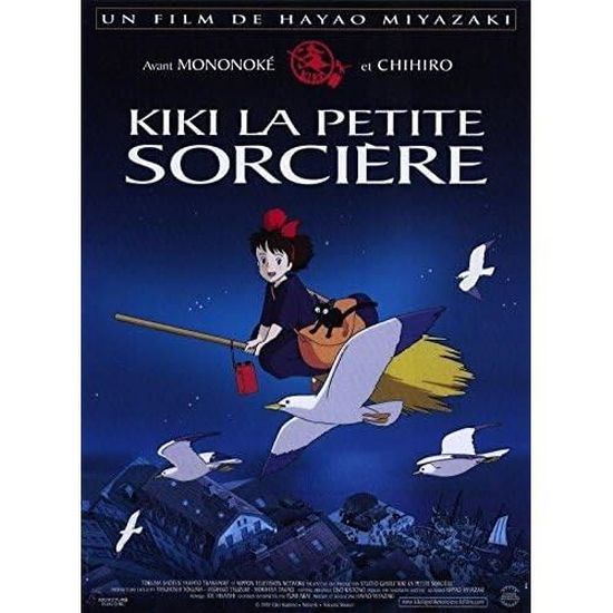 Le Vent Se Lève - Affiche De Film Originale Studio Ghibli - 40x53cm Pliée