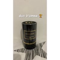 Parfum OUD D'OMAN Collection Privée 50ml édition CP black is