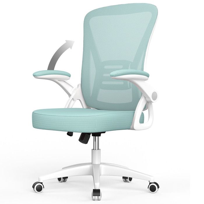 Chaise de bureau - Fauteuil de bureau Ergonomique - accoudoirs rabattables - réglable en hauteur - housse en maille respirante