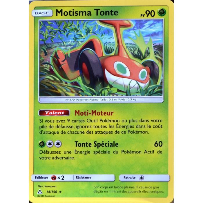 SL05:Ultra Prisme 14/156 Motisma Tonte Carte Pokemon Neuve Française