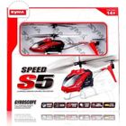 HARD-N-DISCOUNT SYMA S5 - Hélicoptère Télécommandé