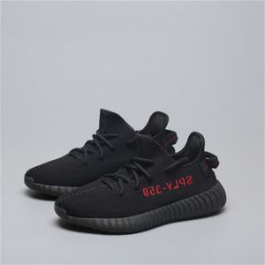 Adidas yeezy boost femme - Cdiscount
