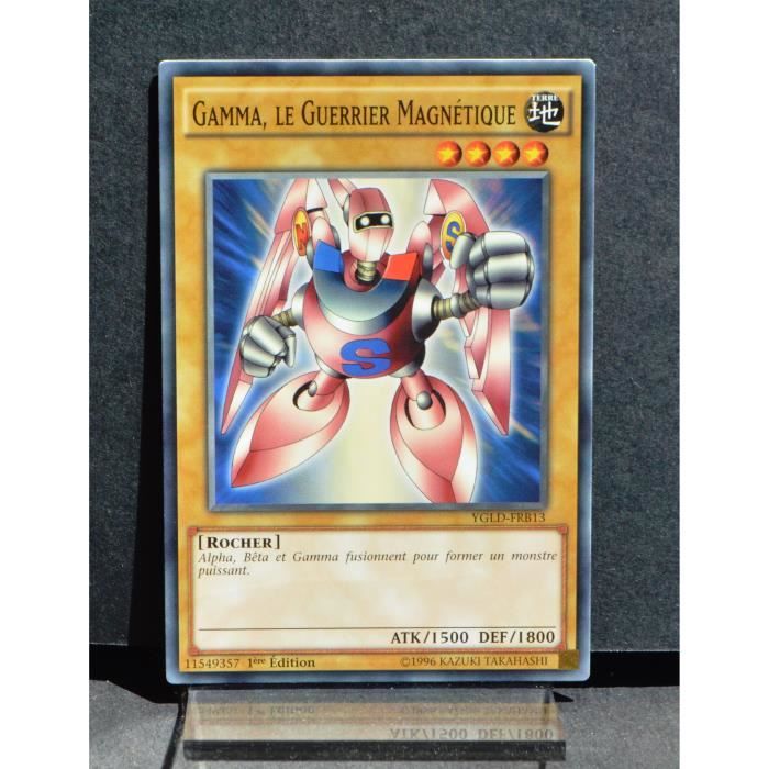 Yu-Gi-Oh! Gamma, le Guerrier Magnétique Électrique : R MZMU-FR082