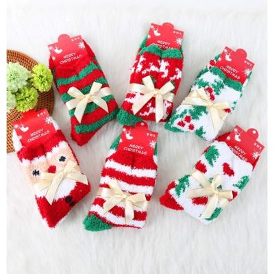 Chaussettes Moumoute Femme Chaussettes D'hiver FUIPVGI - Lot De 5 Paires ( Taille 36-42) - Polaire Douce Chaussettes Paillettes