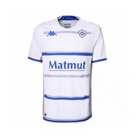 MAILLOT RUGBY CASTRES OLYMPIQUE EXTERIEUR 2022/2023 - KAPPA