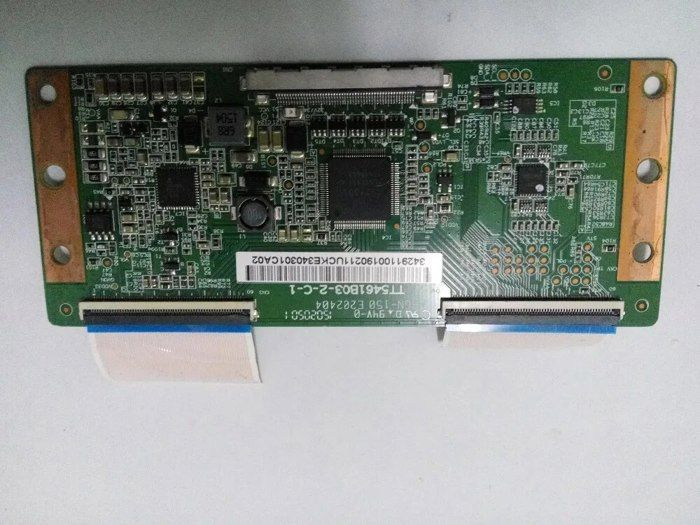 Carte électronique et armoire de commande pour portail