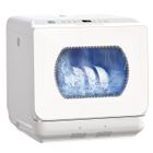 Mini lave-vaisselle - HOMCOM - 4 couverts, 5 programmes, réservoir d'eau 6L - commande tactile - PP - 45 x 44 x 45,8 cm - blanc