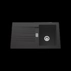 CAPITAL SPORTS Évier de synthèse noir PLUTON 1 bac 1 égouttoir - Cuisissimo - A encastrer - Réversible - 50 cm