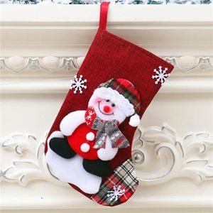 Cadeau De Noël Dessiné à La Main Boîte Cadeau Grand Lot Objet Festif  Décoratif Bannière De Vacances