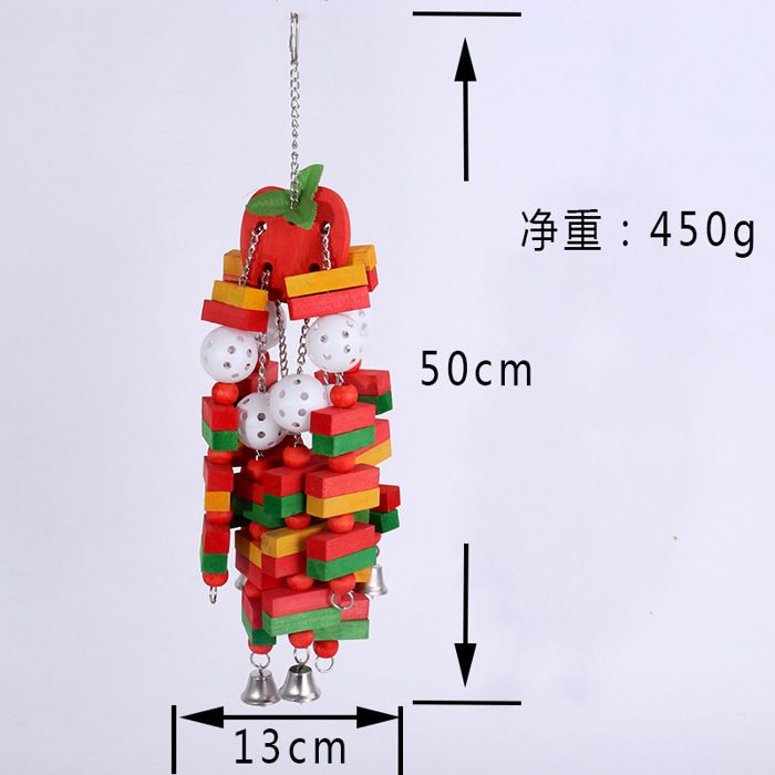 Jouets à mâcher en bois pour perroquet - Phoesky - 13x50 cm - Fournitures pour oiseaux - Jouets de balançoire