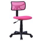 IDIMEX Chaise de bureau pour enfant MILAN fauteuil pivotant et ergonomique, siège à roulettes avec hauteur réglable, mesh rose