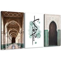Tableau arabe calligraphie triptyque - 180x90cm - 3 panneaux - Impression haute résolution sur toile tendue sur un cadre en bois