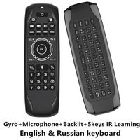 Couleur RU Voix Backlit L8STAR G7 Mini-clavier sans fil russe, rétroéclairé, avec apprentissage IR, télécommande universelle 2.4 g
