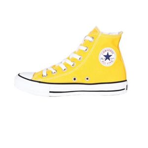 Hurry up and buy > converse jaune enfant, Up to 74% OFF