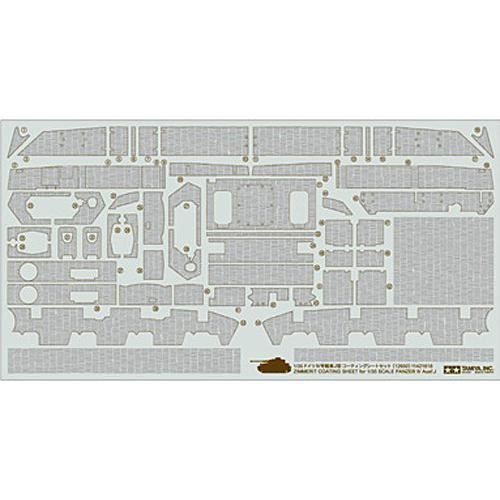 Accessoire Tamiya Tamiya 12650 – Feuille De Zimmerit Pour Panzer IV Ausf.J 1/35 – Maquette Char Allemand