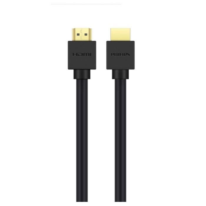 Philips HDMI 2.1 8K 60 Hz cle 4895229125070