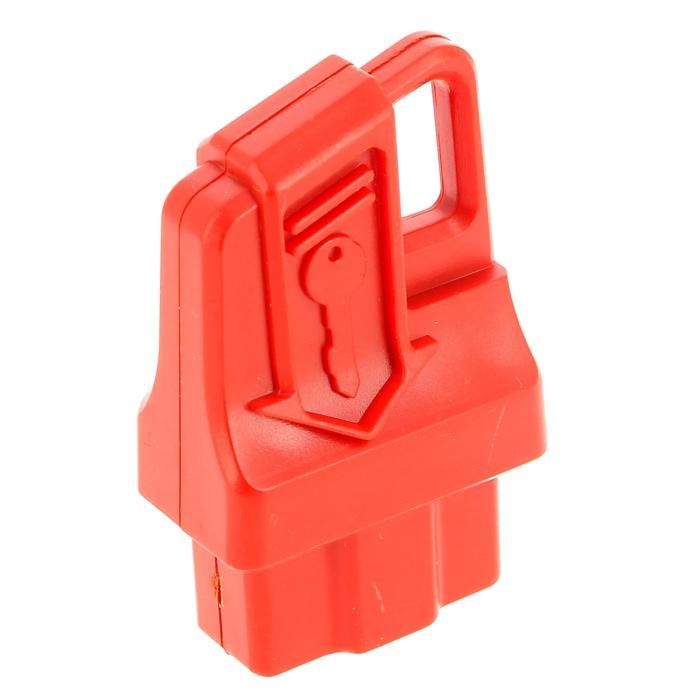 Ryobi Cle de securite 5131033772 - Tondeuse a gazon - Securites et verrous