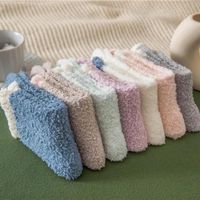 Lot 6 Paires Chaussettes Hiver Antidérapantes Moelleuses Femme – Thermiques, Douces & Confortables – VicBou