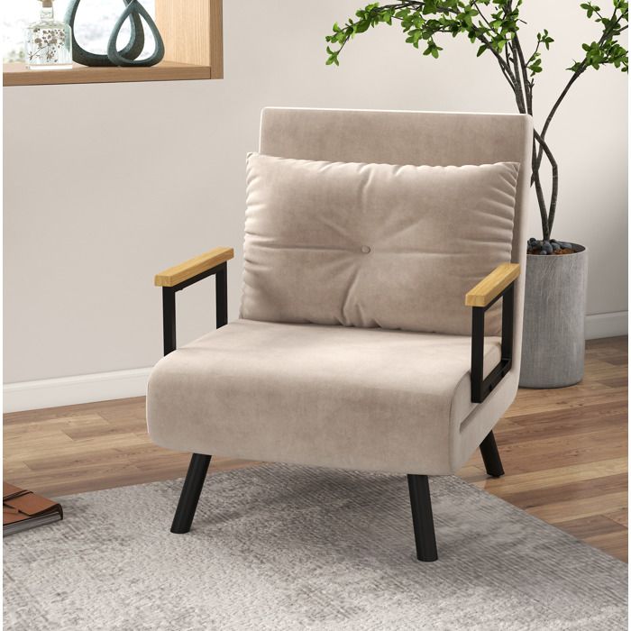 Fauteuil convertible 1 place beige avec dossier inclinable fonction lit dappoint structure acier