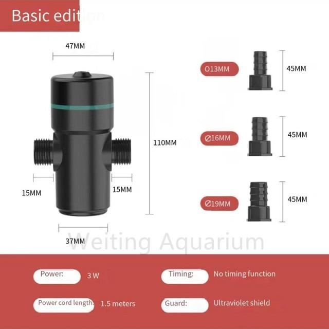 Stérilisateur UV D'aquarium Lumière Submersible Ea... – Grandado